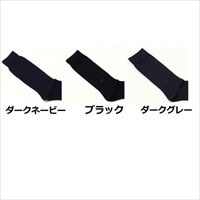 ACeC[W