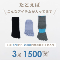 ACeC[W