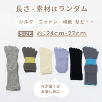 ACeC[W